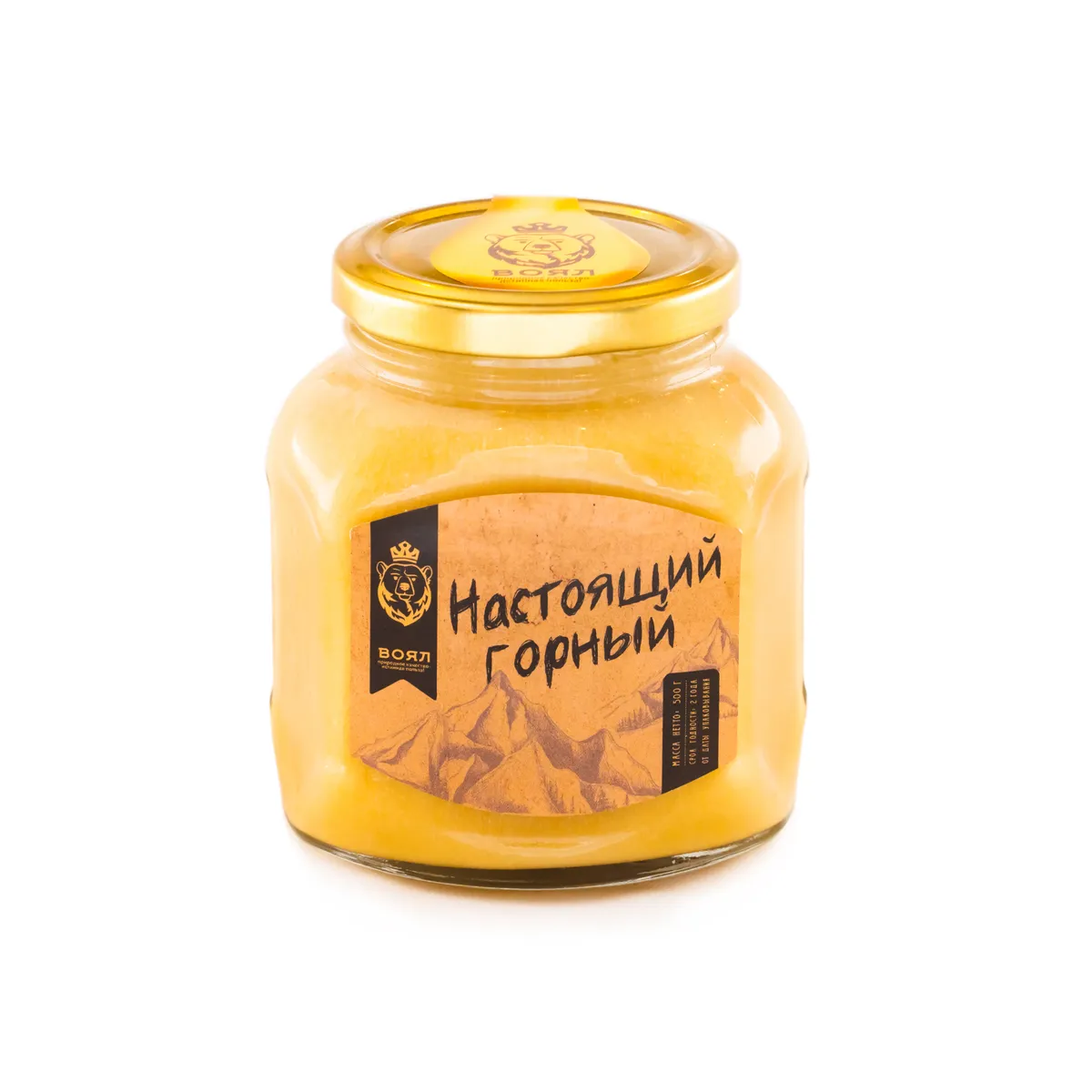 Горный мёд (100гр)